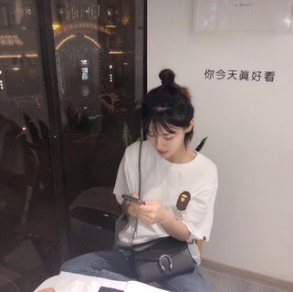 Amelia- GUKI Women Bags - 1080