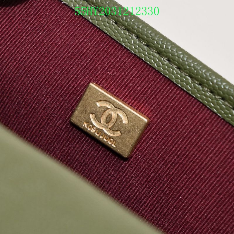Amelia - CHL Bags - 1696
