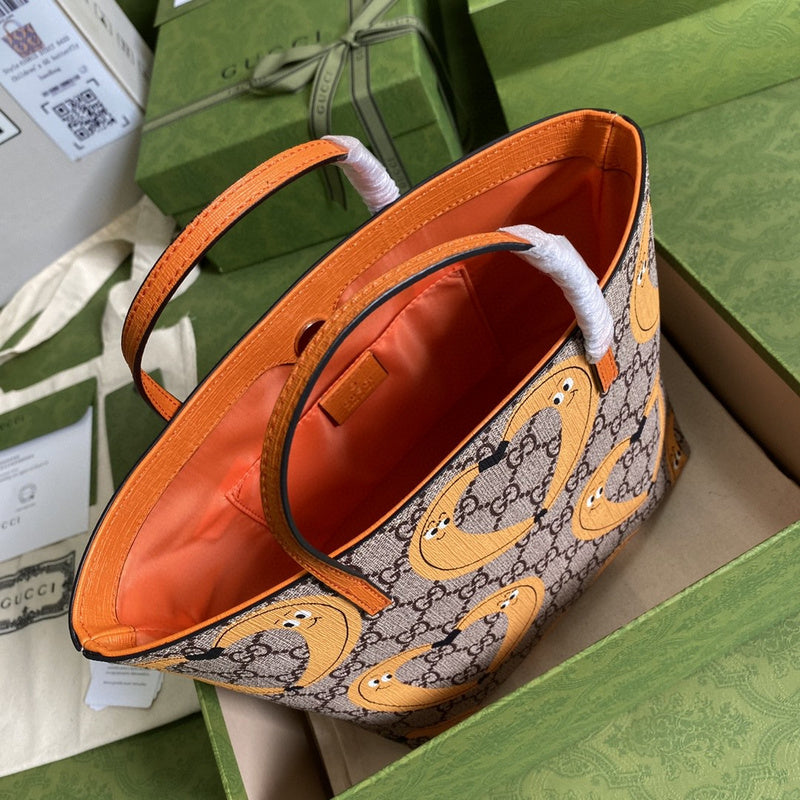Amelia- GUKI Bags - 1838