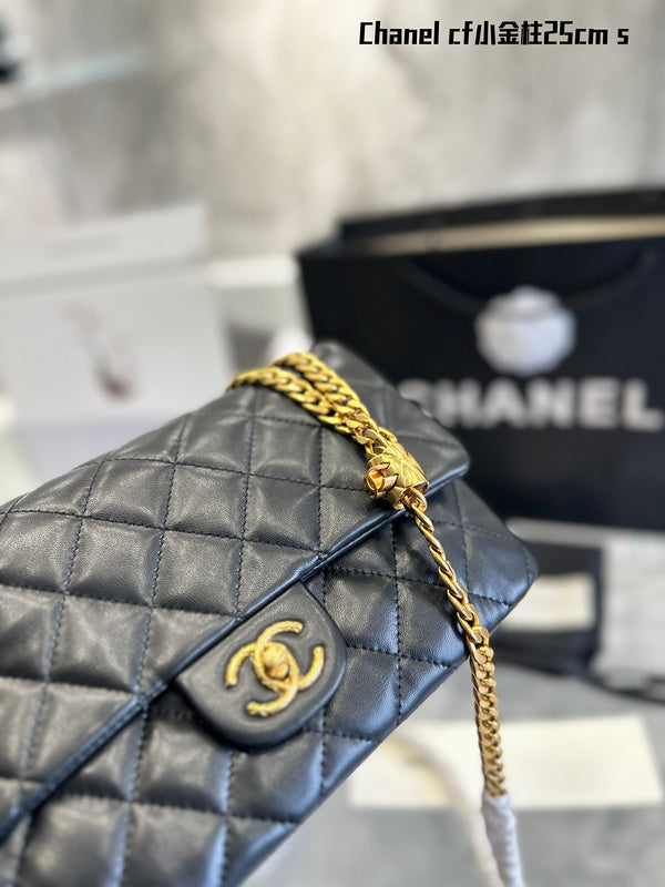 Amelia- CHL Bags - 7145