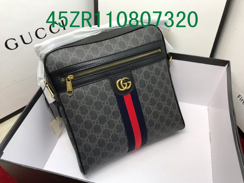 Amelia - GCI Bags - 11225