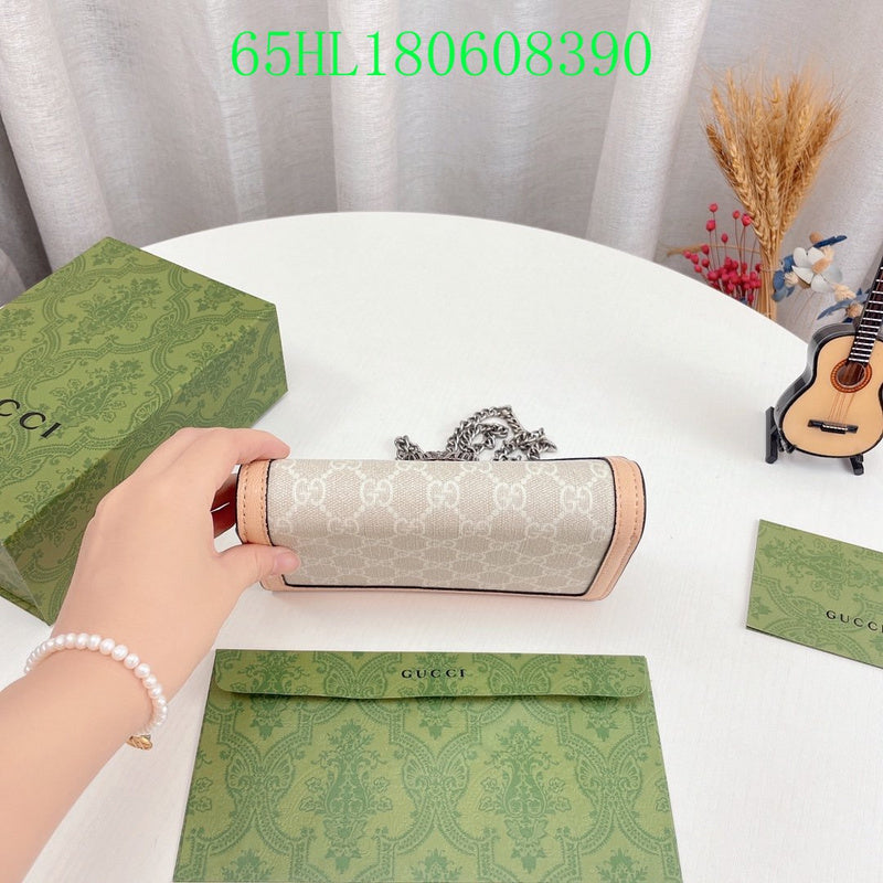 Amelia - GCI Bags - 10664