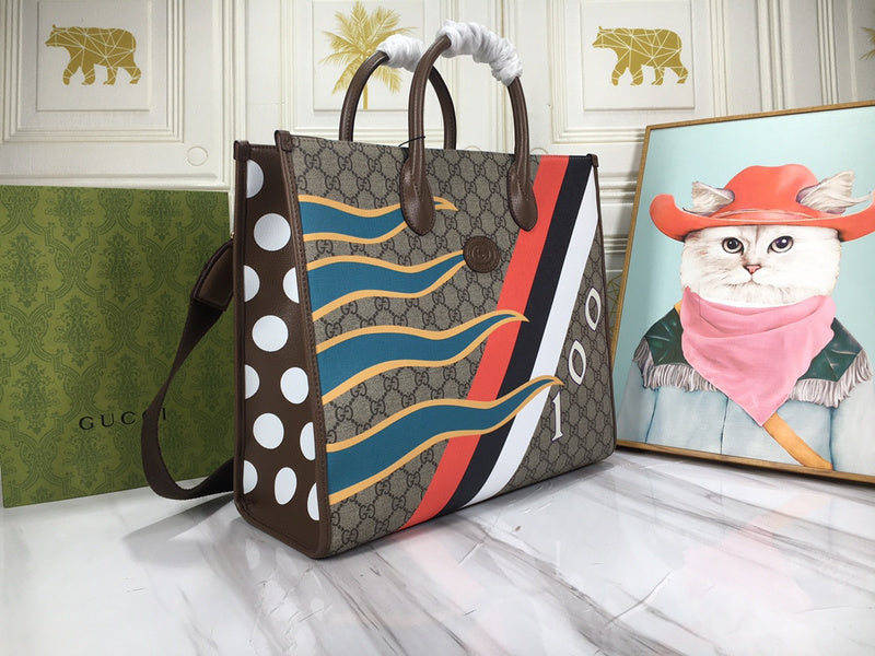 Amelia- GUKI Bags - 223
