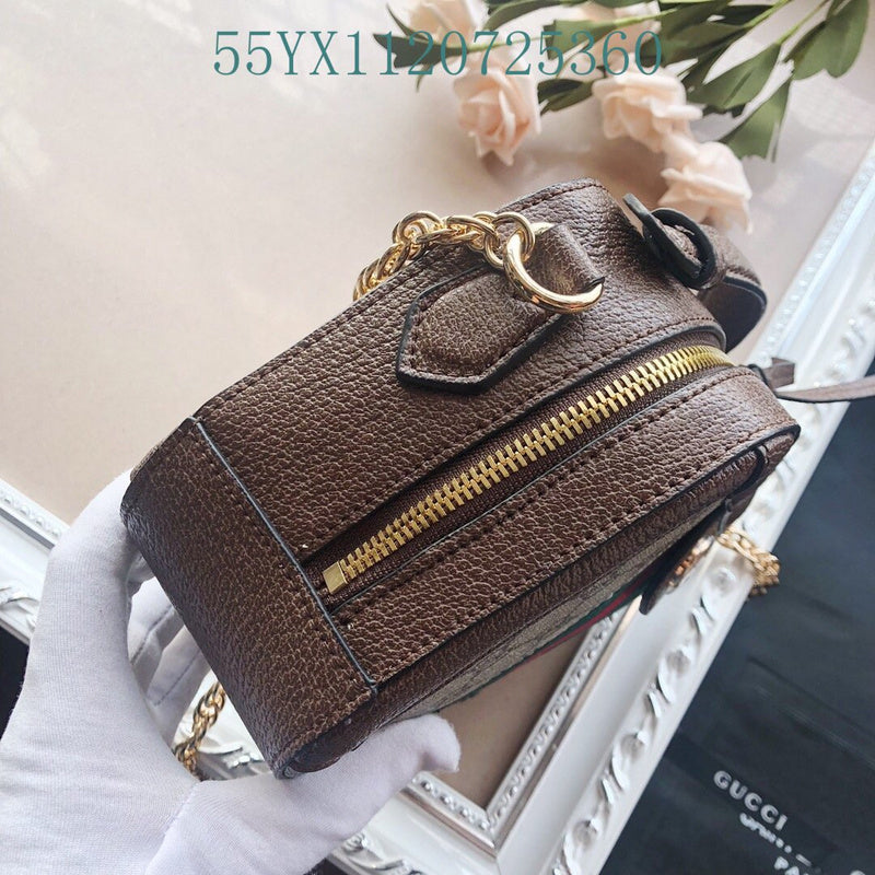 Amelia - GUKI Bags - 2405