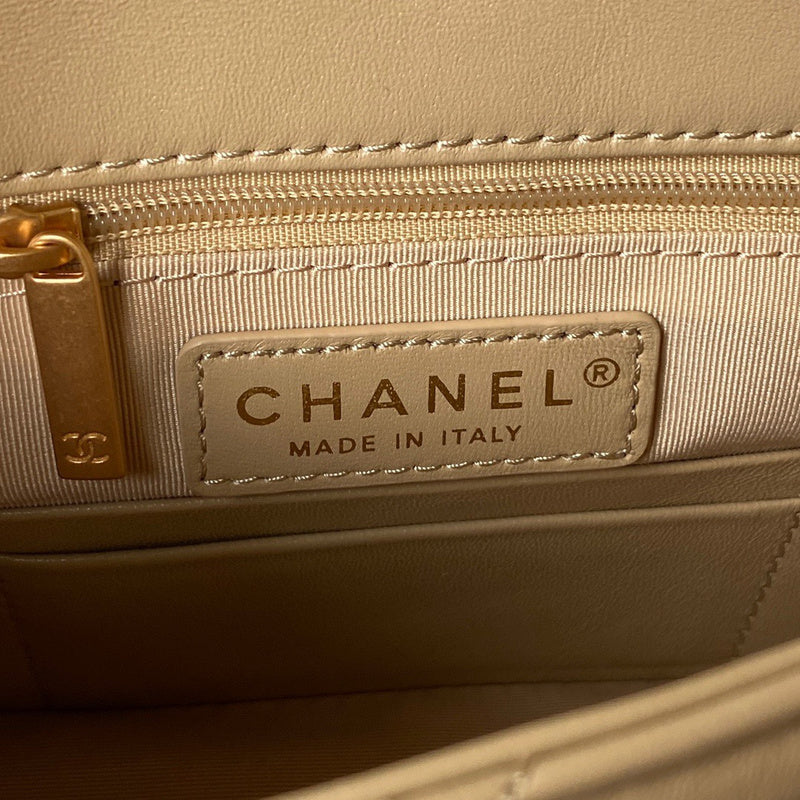 Amelia- CHL Bags - 7558