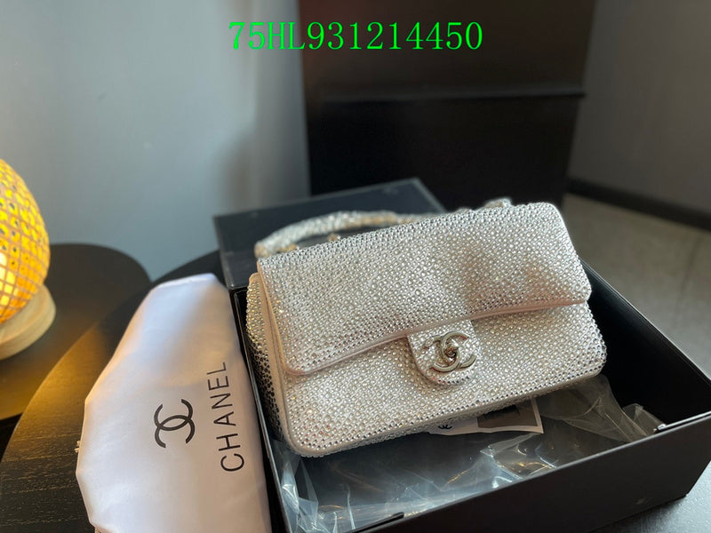 Amelia - CHL Bags - 1694