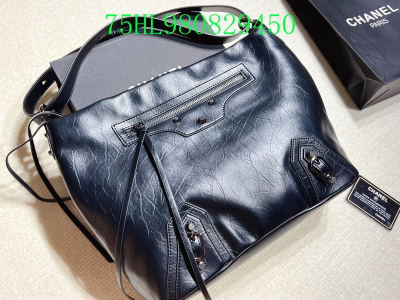 Amelia - BGA Bags - 2149