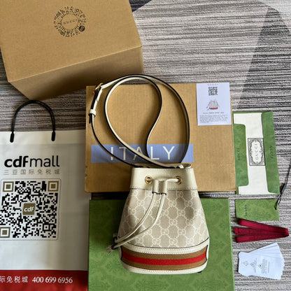 Amelia- GUKI Bags - 1157