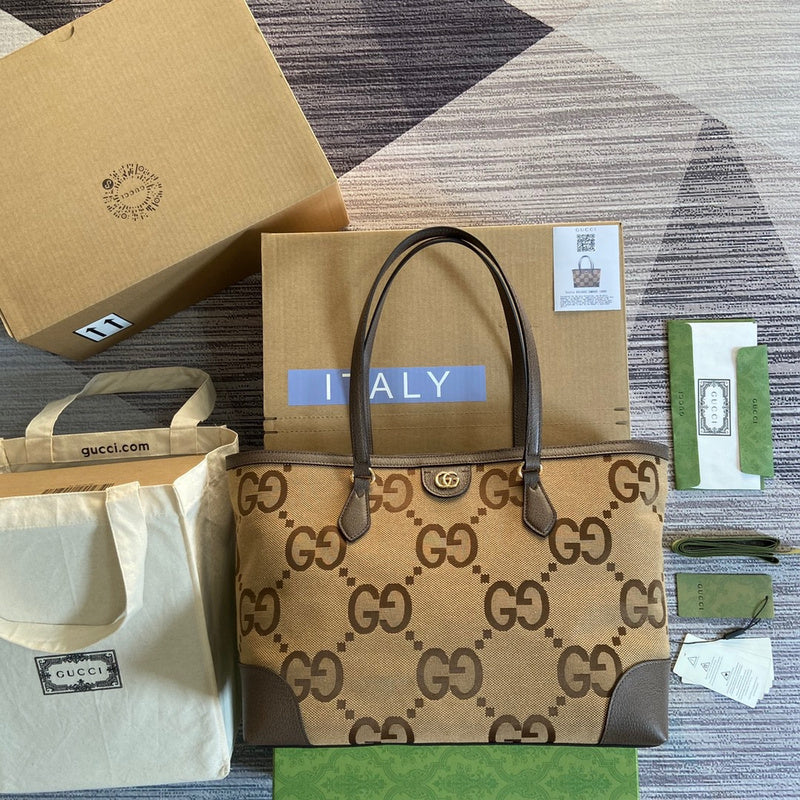 Amelia - Guki Lady Bags - 870