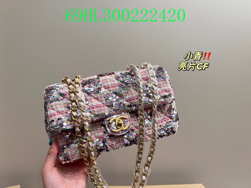 Amelia - CHL Bags - 1502