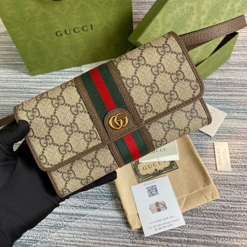 Amelia- GUKI Bags - 2131