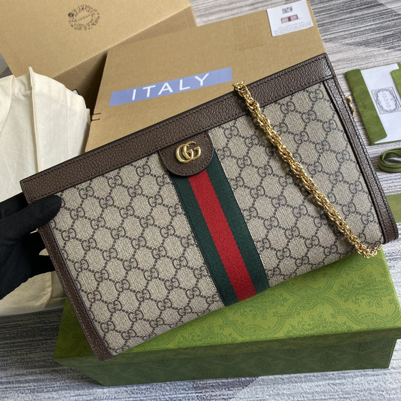 Amelia- GUKI Bags - 1720