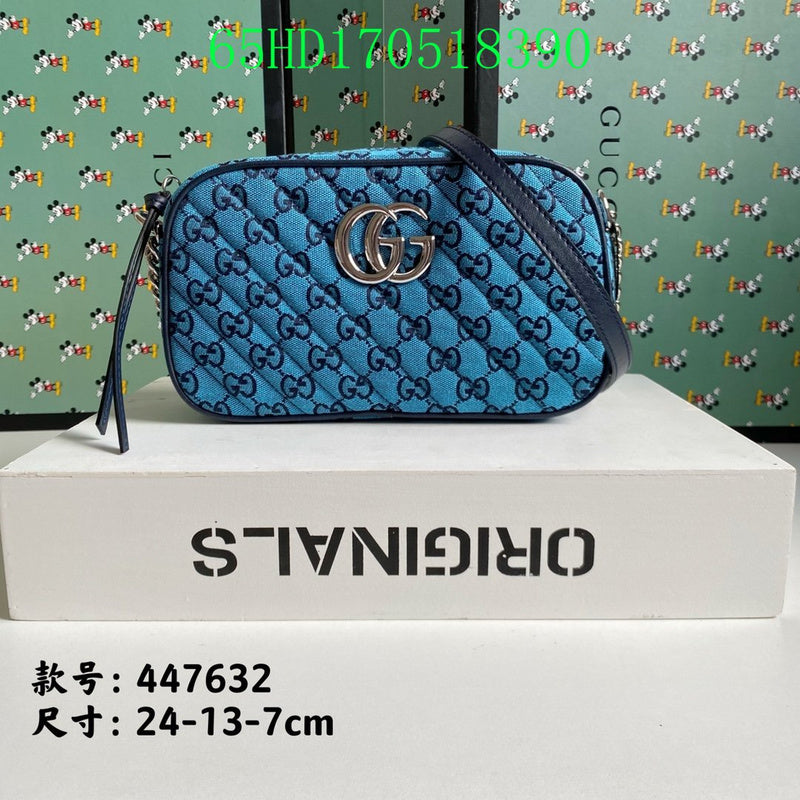 Amelia - GCI Bags - 11033