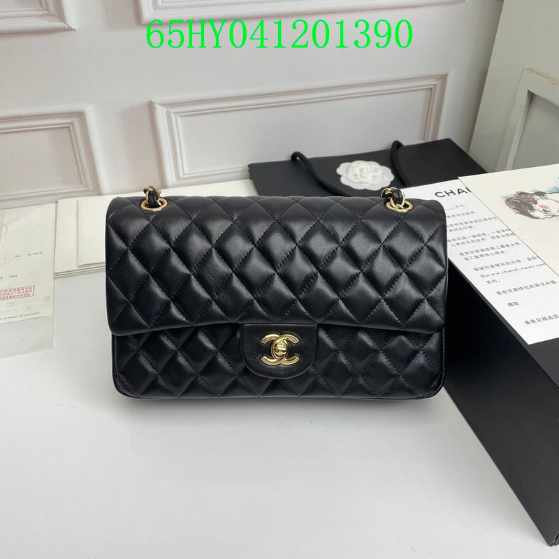 Amelia CHL Bags - 1777