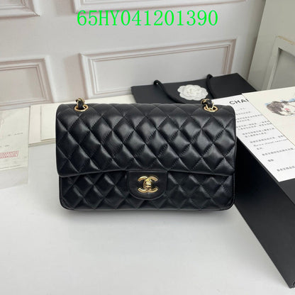 Amelia CHL Bags - 1777