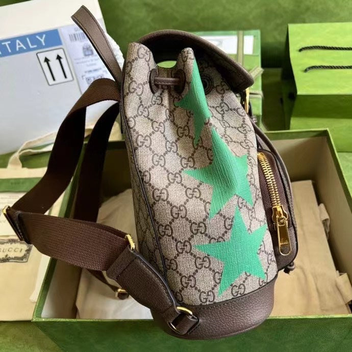 Amelia- GUKI Bags - 1056