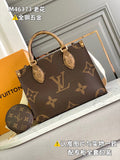 Amelia's Bag Gallery - LOV Bags - 914