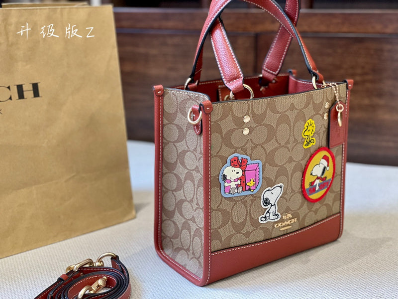 Amelia - CCH Bags - 308