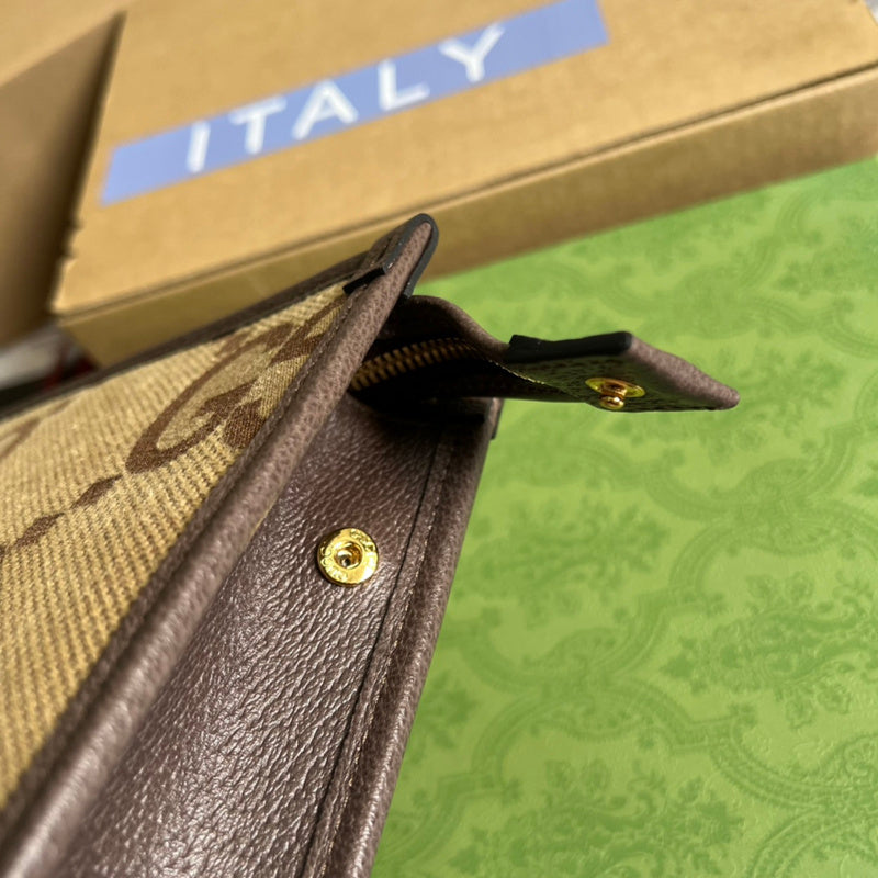 Amelia- GCI Bags - 4489