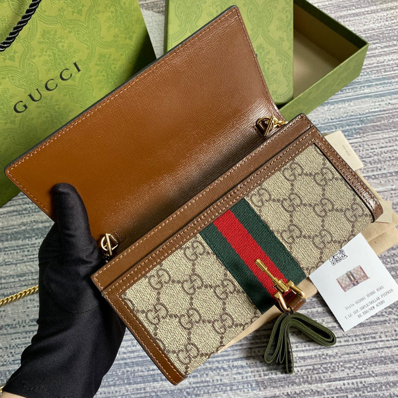 Amelia- GUKI Bags - 2126