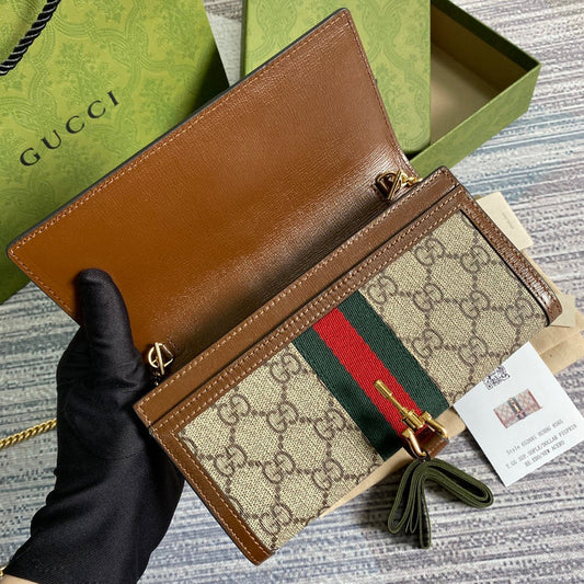 Amelia- GUKI Bags - 2126