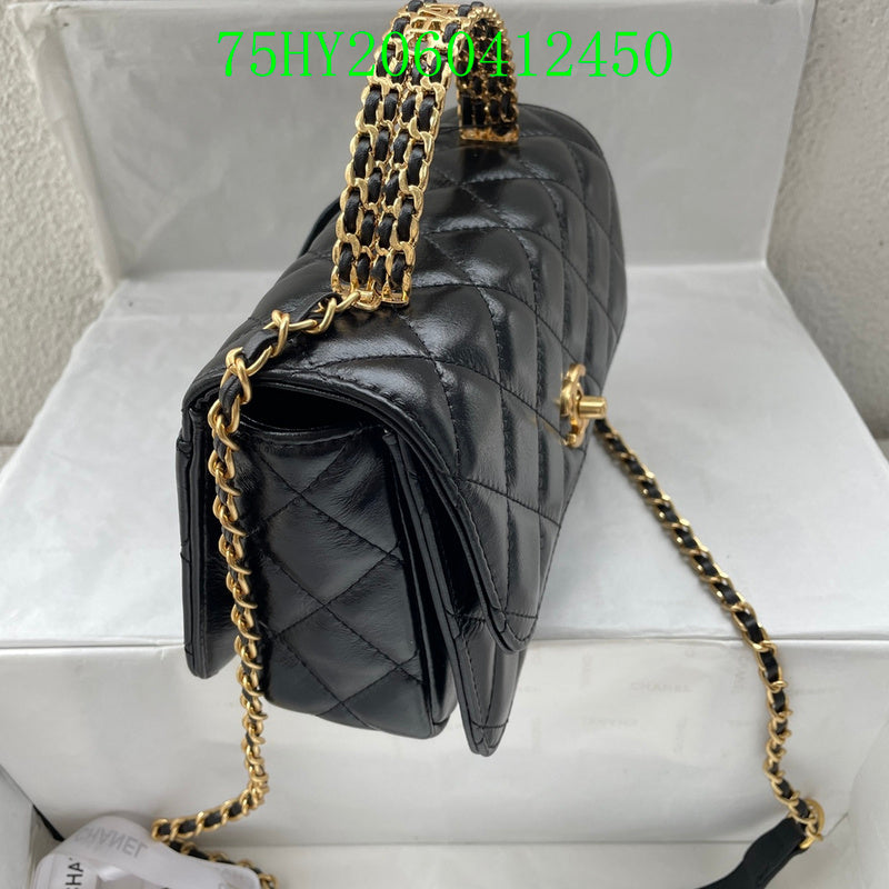 Amelia - CHL Bags - 1103