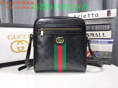 Amelia - GCI Bags - 11127