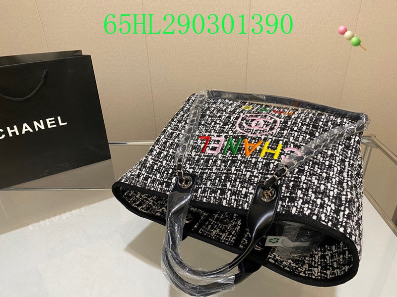 Amelia - CHL Bags - 1479