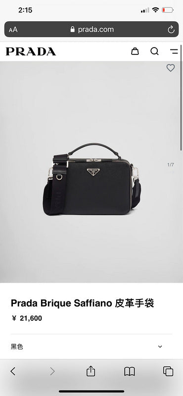 Amelia- PRDA  LUXURY BAGS - 677