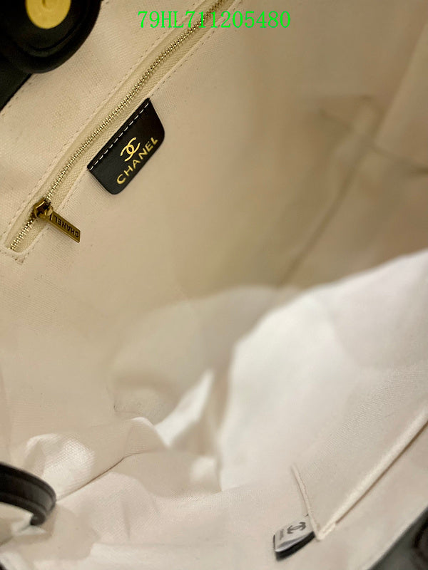 Amelia CHL Bags - 1763
