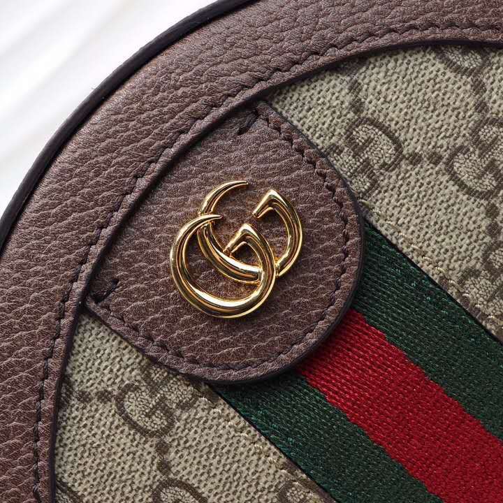 Amelia - GCC Bags - 338