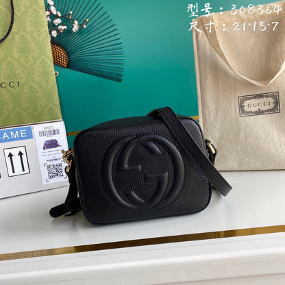 Amelia - GCI Bags - 6029