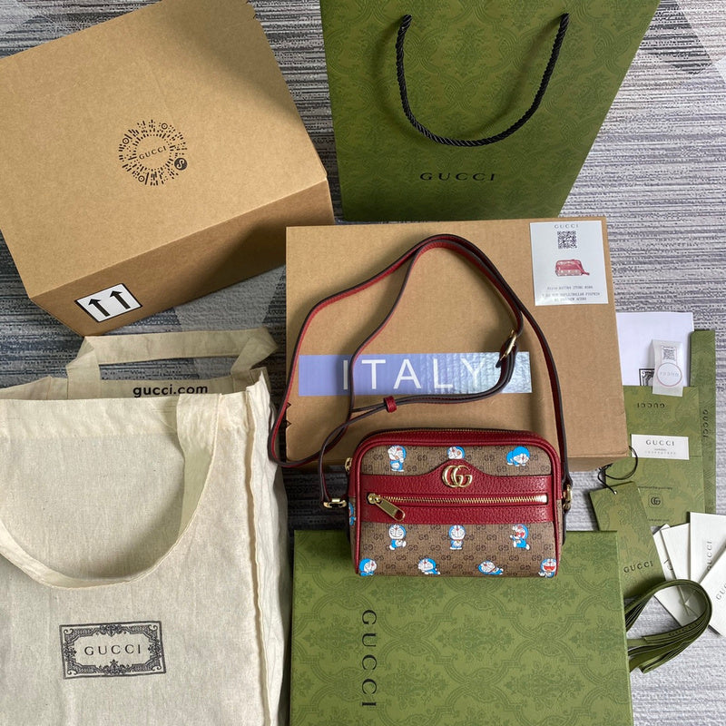 Amelia- GUKI Bags - 2168
