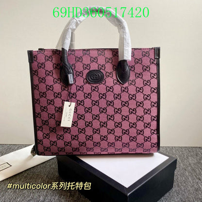 Amelia - GCI Bags - 11062
