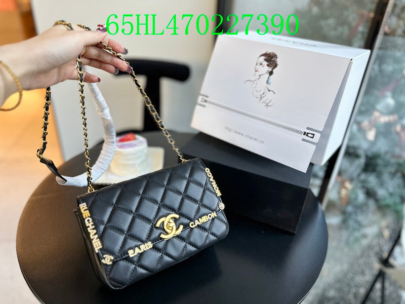 Amelia - CHL Bags - 1486