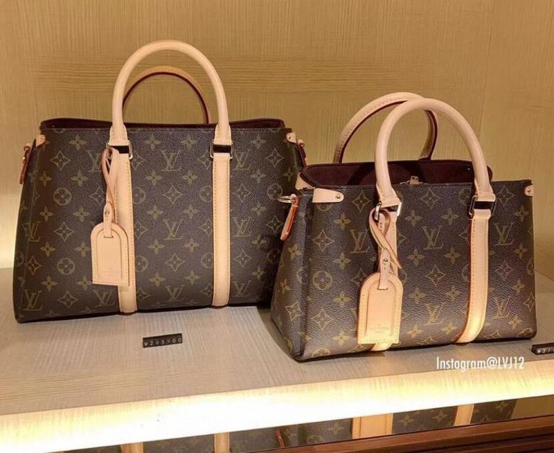 AmeliaLuxury - LOV Bags - 2745