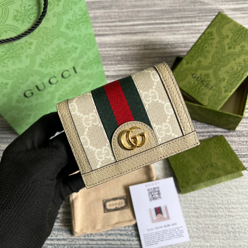 Amelia- GCI Bags - 4400