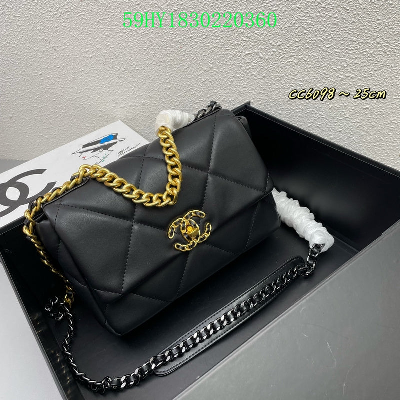 Amelia - CHL Bags - 1509