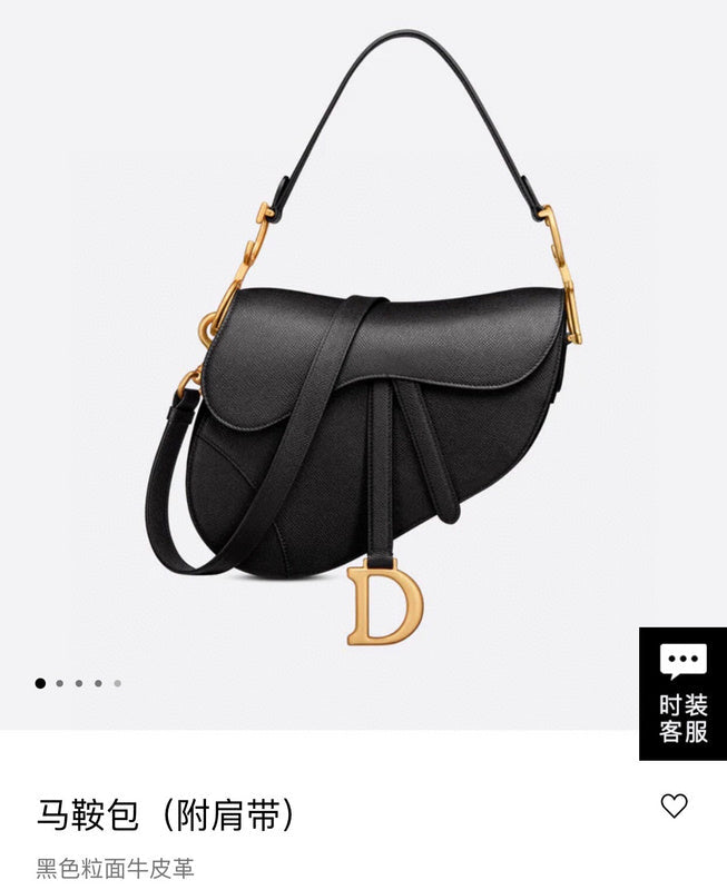 Amelia- DYOR FASHION BAGS - 1590