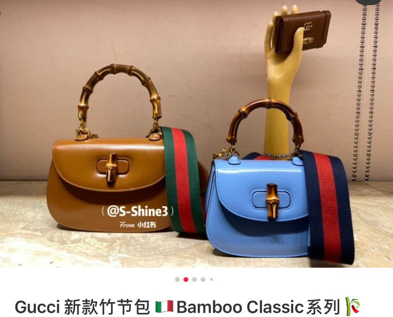 Amelia- GCI Bags - 2007