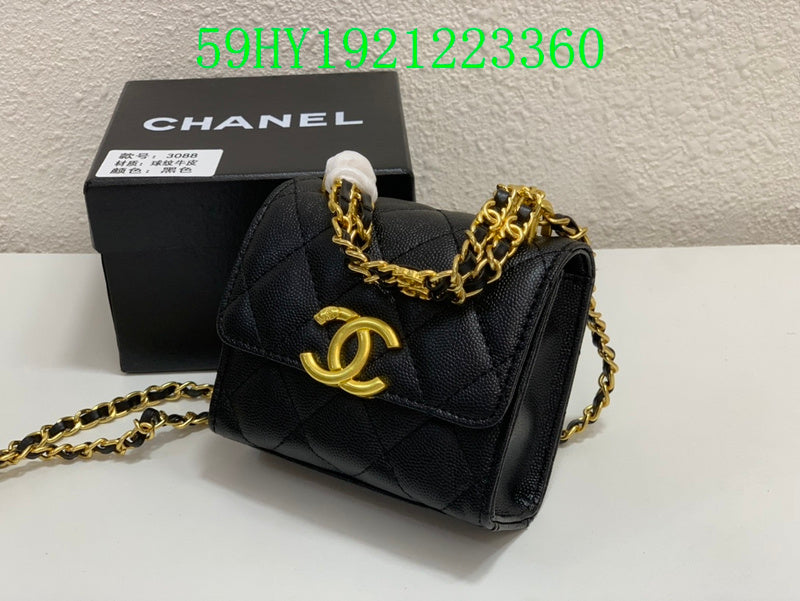 Amelia - CHL Bags - 1664
