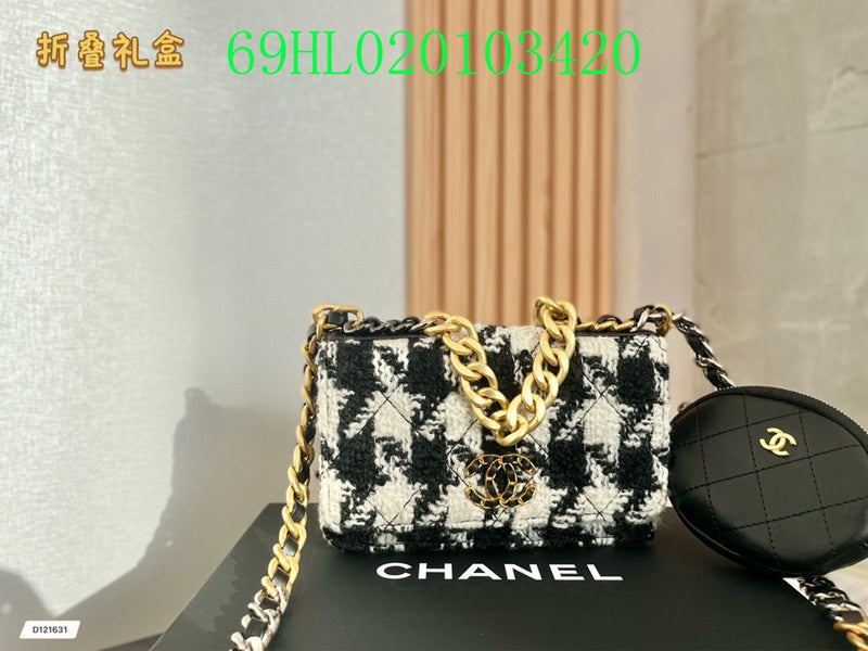 Amelia - CHL Bags - 1639