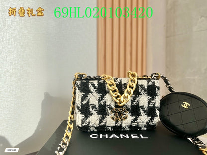 Amelia - CHL Bags - 1639