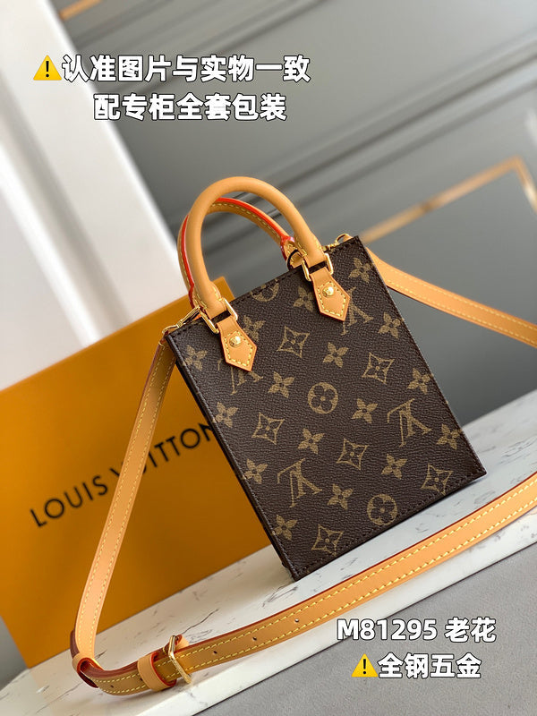 Amelia - LV Bags - 16456