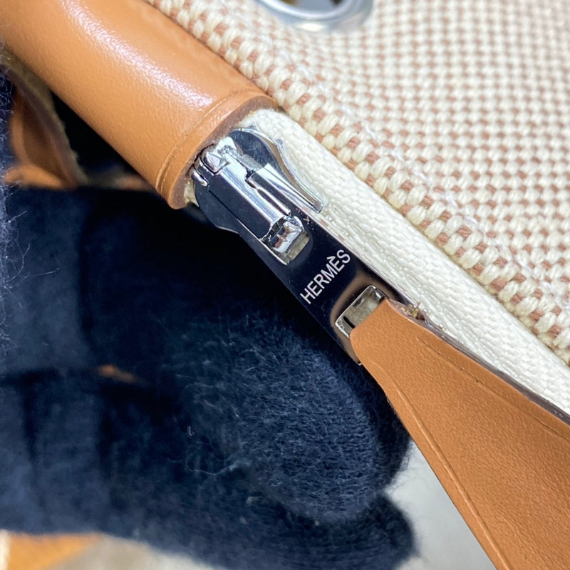 Amelia- HMS Bags - 063