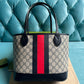 Amelia- GUKI Women Bags - 547
