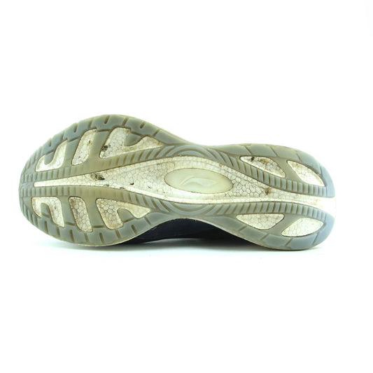 LI-NING SUPER LIGHT XIX