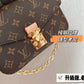 Amelia - LV Bags - 15128