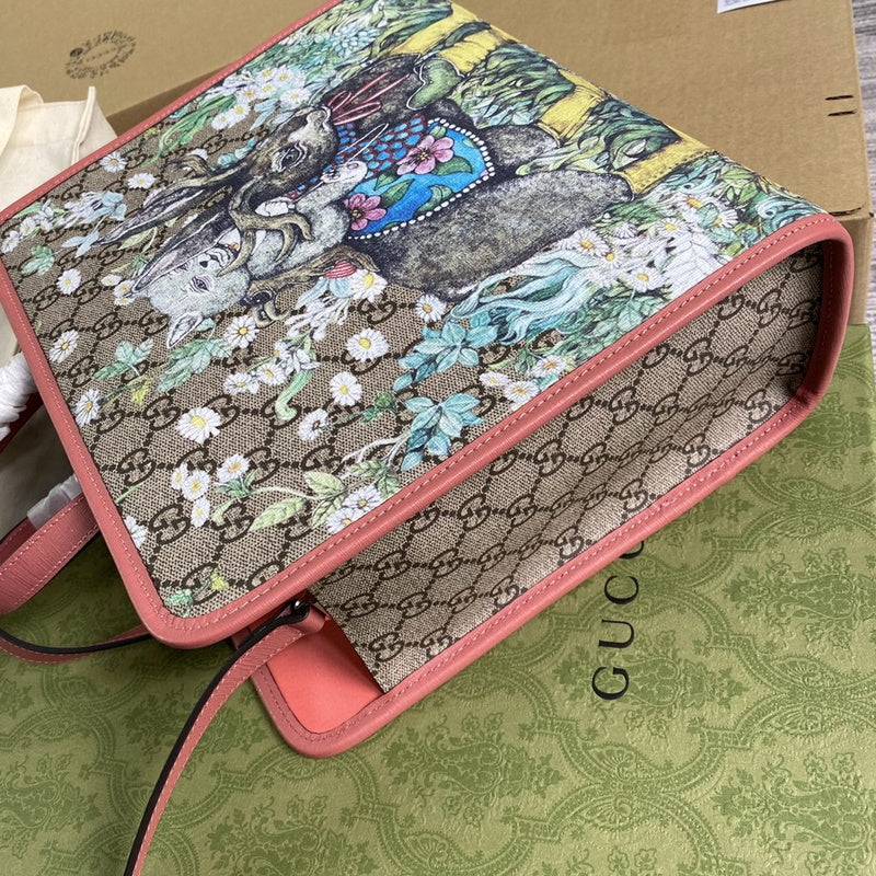 Amelia- GUKI Bags - 2063