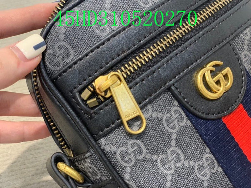 Amelia - GCI Bags - 11211